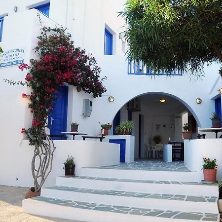 Evgenia Rooms And Apartments Folégandros 외부 사진